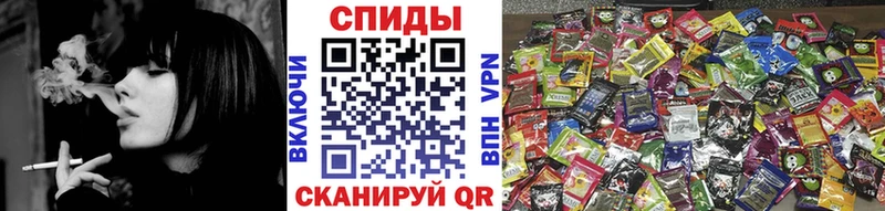 Купить где  Хилок  Бутират жидкий экстази 