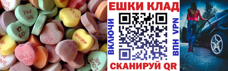 Ecstasy VHQ  Купить где  Хилок 