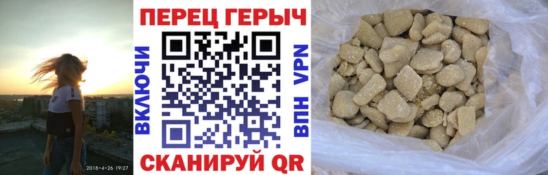 Купить  Хилок  ГЕРОИН VHQ 