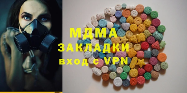 твердый Балабаново