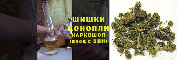 MDMA Premium VHQ Баксан