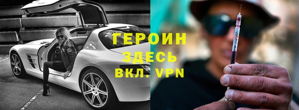 MDMA Premium VHQ Баксан