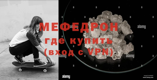 твердый Балабаново