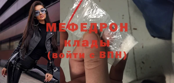 твердый Балабаново