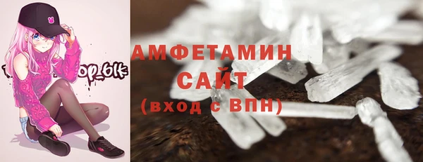 кокс Беломорск