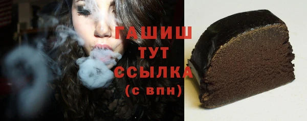 MDMA Premium VHQ Баксан