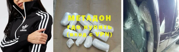 марки nbome Белоозёрский