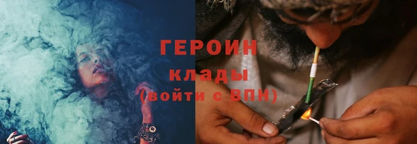 твердый Балабаново