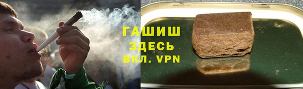 твердый Балабаново