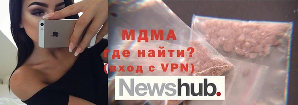 твердый Балабаново