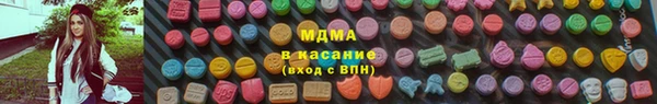spice Балахна