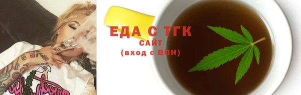 MDMA Premium VHQ Баксан