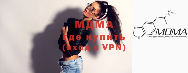 кокс Беломорск
