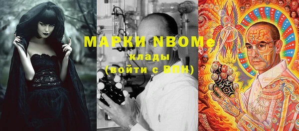 MDMA Premium VHQ Баксан