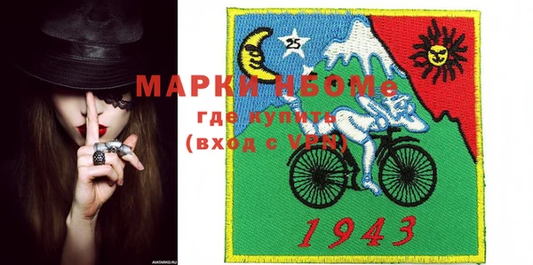 твердый Балабаново
