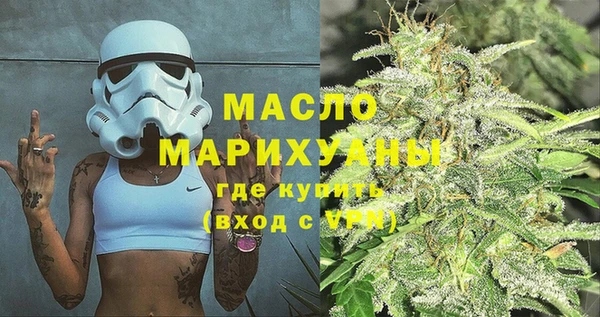 MDMA Premium VHQ Баксан