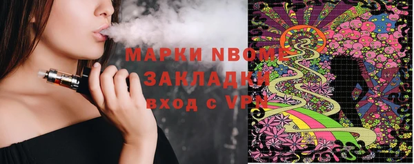 твердый Балабаново
