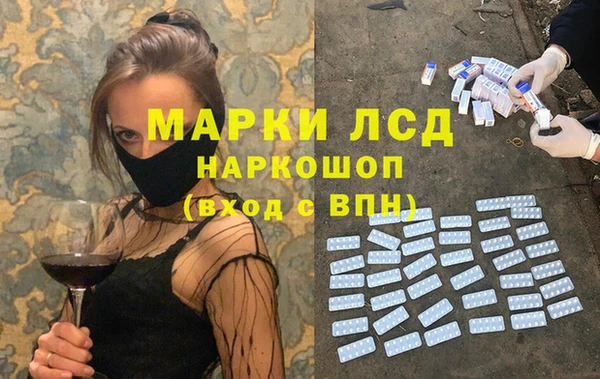 MDMA Premium VHQ Баксан