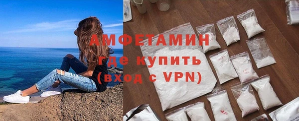MDMA Premium VHQ Баксан