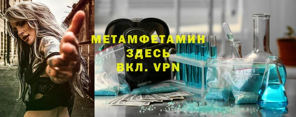 твердый Балабаново