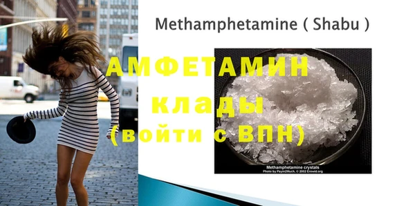 MDMA Premium VHQ Баксан