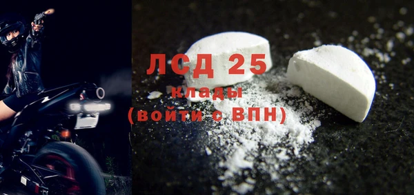 MDMA Premium VHQ Баксан