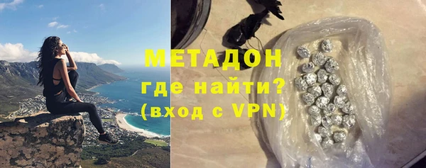 MDMA Premium VHQ Баксан