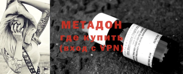 MDMA Premium VHQ Баксан