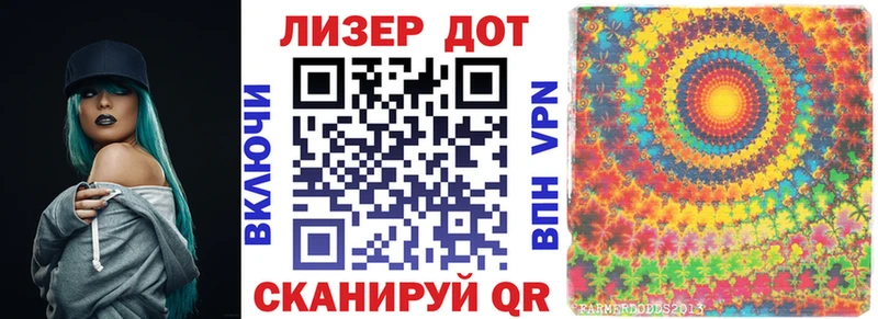 Купить закладки  Хилок  Марки 25I-NBOMe 1,8мг 